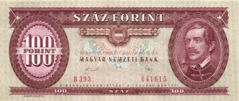 1989. 100Ft (4x) egymás utáni sorszámmal T:I