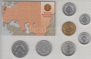 NDK 1956-1989. 1Pf - 2M 7klf laminált szettben T:1
GDR 1956-1989. 1 Pfennig - 2 Mark 7 different in ...
