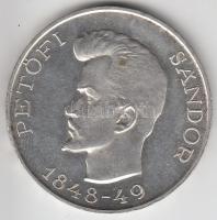 1948. 5Ft Ag "Petőfi" T:1-