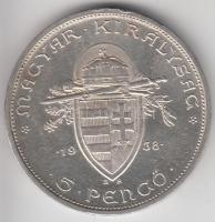 1938. 5P Ag &quot;Szent István&quot; T:2 ph.