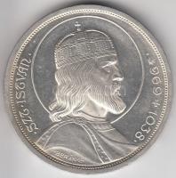 1938. 5P Ag "Szent István" T:1-