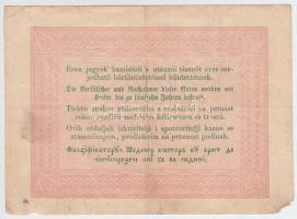 1848. 5Ft "Kossuth bankó" piros T:III(kis sarokhiány)