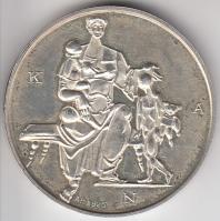 Kiss Nagy András (1930-1997) DN "Orvos sor/Semmelweis Ignác" Ag emlékérem (11.19g/0.925/32...