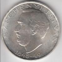 1948. 5Ft "Petőfi" + 10Ft "Széchenyi" + 20Ft "Táncsics" Ag sor T:2,2-