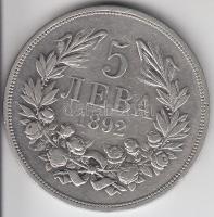 Bulgária/magyar verdejel 1892KB 5L Ag T:2-,3 Bulgaria 1892. 5 Leva Ag, Kremnitz C:VF,F