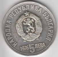 Bulgária 1976. 5L Ag &quot;Khristo Botev&quot; T:exPP Bulgaria 1976. 5 Leva Ag &quot;Khristo Botev&quot; C:exPP