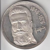 Bulgária 1976. 5L Ag "Khristo Botev" T:exPP
Bulgaria 1976. 5 Leva Ag "Khristo Botev&q...