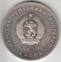 Bulgária 1971. 5L Ag &quot;Rakovski&quot; T:PL Bulgaria 1971. 5 Leva Ag &quot;Rakovski&quot; C:PL