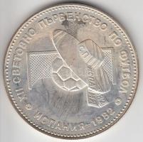 Bulgária 1982. 10L Ag "Labdarúgás - kapu" T:PP
Bulgaria 1982. 10 Leva Ag "Soccer Game...