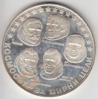 Bulgária 1985. 10L Ag "Űrhajósok" T:PP
Bulgaria 1985. 10 Leva Ag "Cosmonauts" C:...