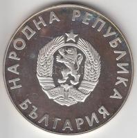 Bulgária 1988. 10L Ag "Nyári Olimpia" T:PP
Bulgaria 1988. 10 Leva Ag "Summer Olympics...