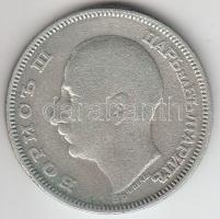 Bulgária 1930. 20L Ag "III. Borisz" T:2-
Bulgaria 1930. 20 Leva Ag "Boris III" C...