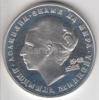 Bulgária 1982. 20L Ag "Lyudmila Zhivkova" T:PP
Bulgaria 1982. 20 Leva Ag "40th Annive...