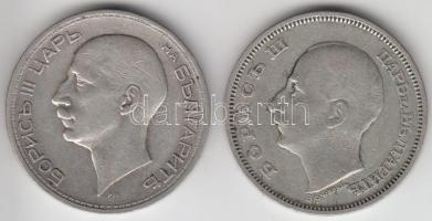 Bulgária 1930/34 50L Ag (2x) T:2-
Bulgaria 1930/34 50 Leva Ag (2x) C:VF