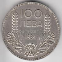 Bulgária 1934. 100L Ag T:2 Bulgaria 1934. 100 Leva Ag C:XF