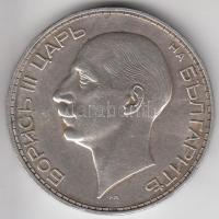 Bulgária 1934. 100L Ag T:2
Bulgaria 1934. 100 Leva Ag C:XF