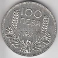 Bulgária 1937. 100L Ag T:2 Bulgaria 1937. 100 Leva Ag C:XF