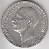 Bulgária 1937. 100L Ag T:2
Bulgaria 1937. 100 Leva Ag C:XF