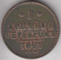 Oroszország 1841.CPM 1k Cu T:2,2- Russia 1841.CPM 1 kopeks Cu C:XF,VF