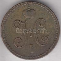 Oroszország 1841.CPM 1k Cu T:2,2-
Russia 1841.CPM 1 kopeks Cu C:XF,VF