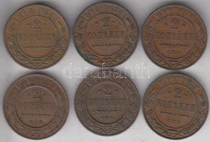 Oroszország 1911-1916. 2k Cu (6x) klf T:2 Russia 1911-1916. 2 kopeks Cu (6x) different C:XF