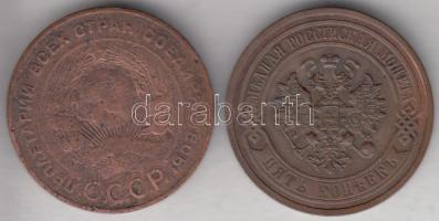 Oroszország 1911. 5k Cu + 1924. 5k Cu T:2,3
Russia 1911. 5 kopeks Cu + 1924. 5 kopeks Cu C:XF,F