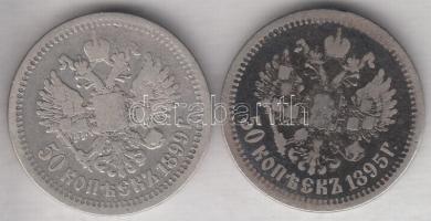 Oroszország 1895. 50k Ag + 1899. 50k Ag T:3
Russia 1895. 50 kopeks Ag + 1899. 50 kopeks Ag C:F