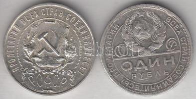 Oroszország/Szocialista Szövetségi Szovjet Köztársaság 1921. 1R Ag + Szovjetunió 1924. 1R Ag T:2,2- Russia/Russian Soviet Federated Socialist republic 1921. 1 Ruble Ag + Soviet Union 1924. 1 Ruble Ag C:XF,VF