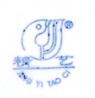 Kétszemélyes japán étkészlet / 
Japanese dinner set for two