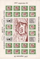 1997 400 éve szabadult fel a török uralom alól Pápa levélzáró teljes ív