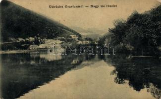 Oravica, Nagy tó / lake (EM)