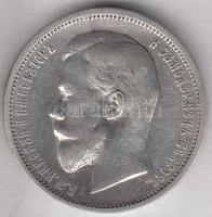 Oroszország 1912. 50k Ag &quot;II. Miklós&quot; T:2-  Russia 1912. 50 Kopeks &quot;Nicholas II&quot; Ag C:VF