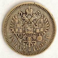 Oroszország 1893AG 1R Ag "III. Sándor" T:3 
Russia 1893AG 1 Ruble Ag "Alexander III&q...