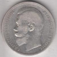 Oroszország 1896. 1R Ag "II. Miklós" T:3  Russia 1896. 1 Ruble Ag "Nicholas II" Ag C:F