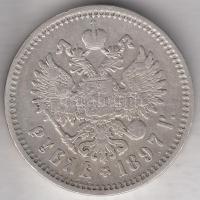 Oroszország 1897. 1R Ag "II. Miklós" T:2-,3 
Russia 1897. 1 Ruble Ag "Nicholas II&quo...