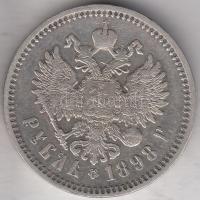 Oroszország 1898. 1R Ag "II. Miklós" T:2-,3 
Russia 1898. 1 Ruble Ag "Nicholas II&quo...
