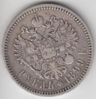 Oroszország 1899. 1R Ag &quot;II. Miklós&quot; T:2-,3  Russia 1899. 1 Ruble Ag &quot;Nicholas II&quot; Ag C:VF,F