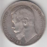 Oroszország 1899. 1R Ag "II. Miklós" T:2-,3 
Russia 1899. 1 Ruble Ag "Nicholas II&quo...