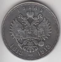 Oroszország 1913BC 1R Ag "300 éves a Romanov-ház" T:2-
Russia 1913BC 1 Ruble Ag "300t...