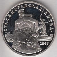 Oroszország 1993. 3R "Sztálingrádi csata" T:PP Russia 1993. 3 Rubles "Battle of Stalingrad" C:PP