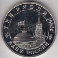 Oroszország 1993. 3R "Sztálingrádi csata" T:PP
Russia 1993. 3 Rubles "Battle of Stali...
