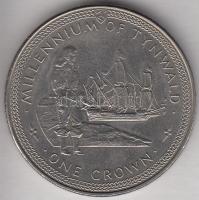 Nagy-Britannia Man szigetek 1979. 1C CuNi &quot;Ezeréves Tynwald&quot; T:2 Isle of Man 1979. 1 Crown CuNi &quot;Millennioum of Tynwald&quot; C:XF