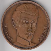 1948. "48-as Díszérem" kitüntetés zománcozott rátét és mellszalag nélkül T:2- 2930 adomány...