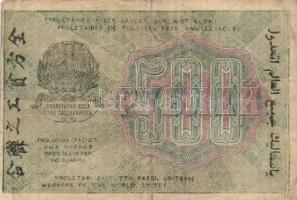 Vegyes olasz, orosz bankjegy téttel 14db klf papírpénzzel T:vegyes