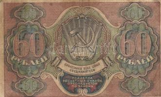 Vegyes olasz, orosz bankjegy téttel 14db klf papírpénzzel T:vegyes