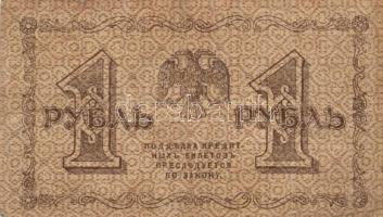 Vegyes olasz, orosz bankjegy téttel 14db klf papírpénzzel T:vegyes