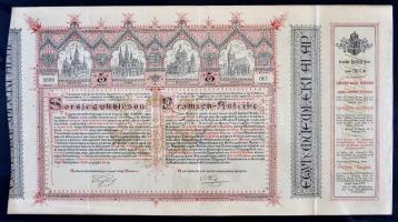 1886. Egyházi Műemlék Alap Sorsjegykölcsöne 5Ft-ról a budapest-lipótvárosi bazilika kiépítésére s egyházi műemlékek fenntartására T:III