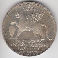 NSZK 1979J 5M Ag "Német Archeológiai Intézet" T:2
GFR 1979J 5 Mark "German Archaeolog...