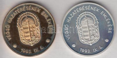 1993. "Vitéz Nagybányai Horthy Miklós Magyarország Kormányzója / Végső Hazatérésének Emlékére-V...