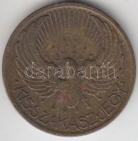 1936. BSZK Rt. Kisszakaszjegy T:2